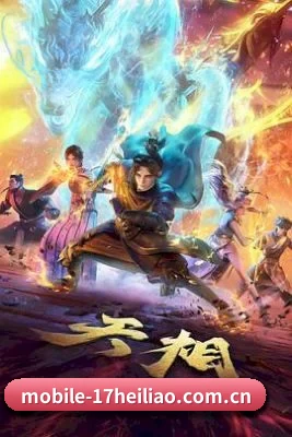 内容扩张